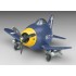 Egg Plane Series Vol.12 - F-4U Corsair 