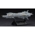 1/3000 [Crusher Joe] Cordoba Space Heavy Cruiser (Animation)