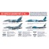 Acrylic Paint Set for Airbrush - USAF Aggressor Squadron Set Vol.2: F-15 & F-16 Fleet (17ml x 6)