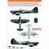 Decals for 1/48 Hawker Tempest Mk.V Series 2 Markings (wet transfer)