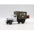 1/35 WWII British Army Mobile Chapel