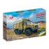 1/72 Ukraine Armed Forces URAL-43203 Military Box Vehicle