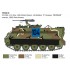 1/35 M113A1 Armoured Personnel Carrier