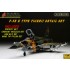 1/48 F-5E Tiger II K Type Detail Set (Early type) for AFV Club kits