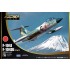 1/48 JASDF Lockheed F-104DJ / F-104J Starfighter (2 in 1)