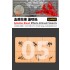 Splashes Blood Effects Airbrush Stencils for 1/35 1/48 1/72 Scale kits