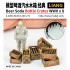 1/48 1/72 WWII Beer Soda Bottle Crates x8