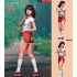 1/24 75mm Arika, 1980s Roller Skating Girl