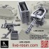 1/35 Minigun Vietnam War Period, Vehicle Mount