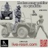 1/35 Modern Army Soldier on Quadbike