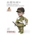 Q Figure - Chinese People's Volunteer Army Soldier