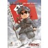 Q Figure - Chinese Red Army Soldier