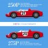 1/12 Ferrari 250P 1963 LM Winner #21 / 3rd #22 / #23