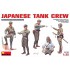 1/35 Japanese Tank Crew (5 figures)