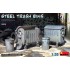 1/35 Steel Trash Bins (Garbage Bins)