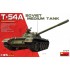 1/35 Soviet Medium Tank T-54A 