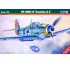 1/72 Messerschmitt BF-109G-14 "Croatian A.F."