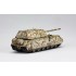 1/72 German PzKpfw VIII Maus V2 Super Heavy Tank 