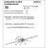 1/32 Sukhoi Su-25 Pitot Tubes for Trumpeter kits