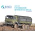 1/72 KAMAZ-5350 Coloured Interior Detail Parts for Zvezda kits