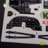 1/35 AH-1W Interior 3D Decals for Academy kit