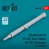 1/48 Refueling Tube for Ch-53E Super Stallion, MH-53E Sea Dragon for Academy Kit