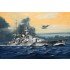 1/1120 HMS Prince of Wales