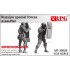 1/35 Russian Special Forces Assaulter (1 figure)