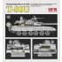 1/35 Russian Main Battle Tank T-80U