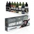 Acrylic Paint Set - German Helmets (8x 17ml)