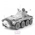 1/16 WWII German Sd.Kfz. 234/2 Upgrade Parts set