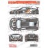 1/24 MP4-12C 'Boutsen Ginion' #15 Monza 2014 Decal for Fujimi #170008