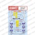 1/24 Mercedes SLS 'ROWE' Nur24H 2014 Decal for Fujimi #123929