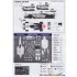 Multimedia Kit - 1/20 Tyrrell 026 Late Season 1998