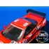 Multimedia kit - 1/24 Honda NSX GT2 Team Kunimitsu #84 LM 1995