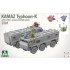 1/35 KAMAZ Typhoon-K w/RP-377VM1 & Arbalet-DM RCWS module 2in1