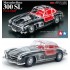 1/24 Full View Mercedes-Benz 300SL