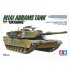 1/35 Ukraine M1A1 Abrams Tank