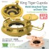 1/35 King Tiger Cupola Weld Attached Type w/Drain Slits