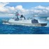 1/700 PLA Navy Type 054A Frigate