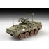 1/72 US Army M1131 Stryker Fire Support Vehicle (FSV)