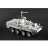 1/72 US Army M1131 Stryker Fire Support Vehicle (FSV)