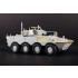 1/35 Freccia Veicolo Blindato Medio (VBM) IFV