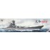 1/350 IJN Yamato Battleship [Advanced Version]