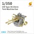 1/350 IJN Type 96 25mm Gun (double mounting, 12 sets)