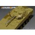 1/35 Chinese PLA ZBD-04A IFV Basic Detail Set for Panda Hobby kit #PH35042