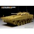 1/35 Chinese PLA ZBD-04A IFV Basic Detail Set for Panda Hobby kit #PH35042