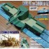 1/72 Poz Car with 152/40 Cannon and 2 Figures