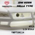 1/24 Horn JDM Hella Type (4pcs)