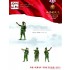 1/35 Sino-Vietnamese War Chinese PLA Soldiers 1979 (4 figures)